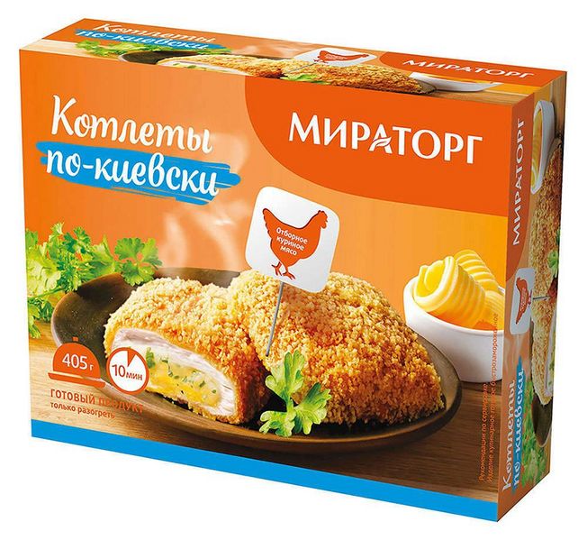 Файл:Котлеты по-киевски (Мираторг).jpg