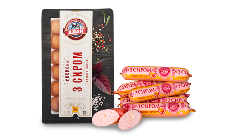 Файл:Сосиски С сыром (Алан).png