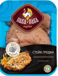 Стейк из грудки индейки Средиземноморский (Пава-Пава).png