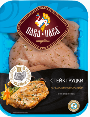 Стейк из грудки индейки Средиземноморский (Пава-Пава).png