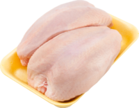 Грудка с кожей цыпленка-бройлера (Чебаркульская птица).png