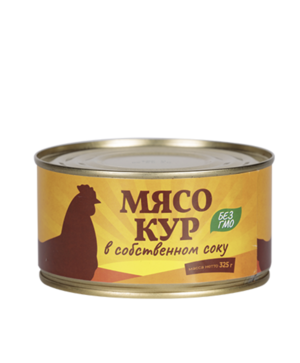 Мясо кур в собственном соку (Мяспром).png
