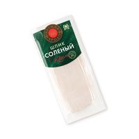 Шпик солёный (Дружба народов).jpg