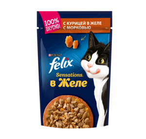 Sensations в Желе с курицей в желе с морковью (Felix).png
