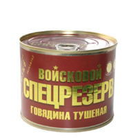 Войсковой СПЕЦРЕЗЕРВ.webp