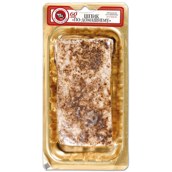 Файл:Шпик По-домашнему (Ялуторовский мясокомбинат).jpg