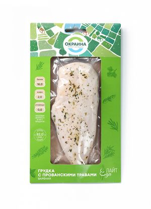 Грудка с прованскими травами (Окраина).jpg