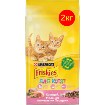 Для котят с курицей, молоком и полезными овощами (Frieskies).png