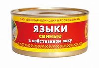 Языки свиные в собственном соку ГОСТ (Йола).jpg