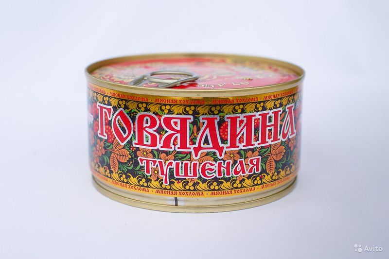 Файл:4644058115.jpg