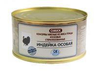 Индейка Особая (ОМКК).jpg