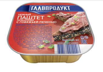 Паштет печеночный Нежный с говяжьей печенью (Главпродукт).png