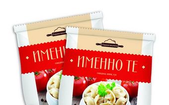 Пельмени Именно те (Слуцкий мясокомбинат).jpg