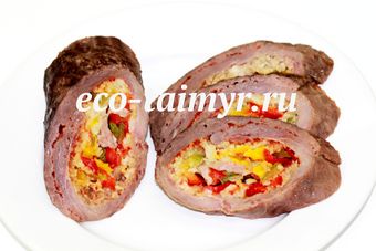 Рулет из оленины с болгарским перцем и нежным кремом (ЭкоТаймыр).jpg