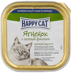 Adult Terrine with Lamb and Green Beans (Happy Cat).png