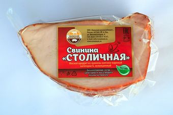 Свинина Столичная (Увинский мясокомбинат).jpg