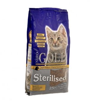 Cat Sterilized (Nero Gold).jpg