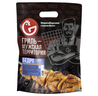 Бедро цыпленка-бройлера в маринаде майонезном (Новосибирская птицефабрика).png