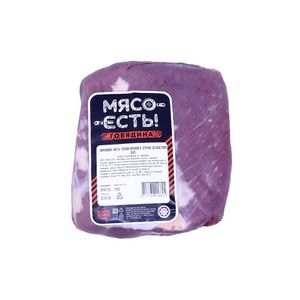 Наружная тазобедренная часть говяжья бескостная (Мясо Есть!).jpg