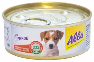 С нежными кусочками цыпленка в желе (ABBA).jpg