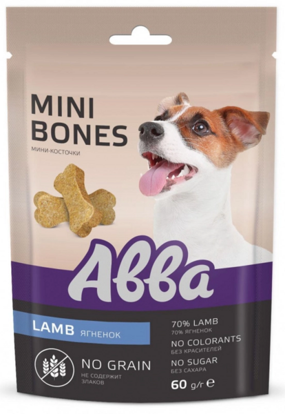 Файл:Беззерновые мини-косточки с ягненком (ABBA).webp