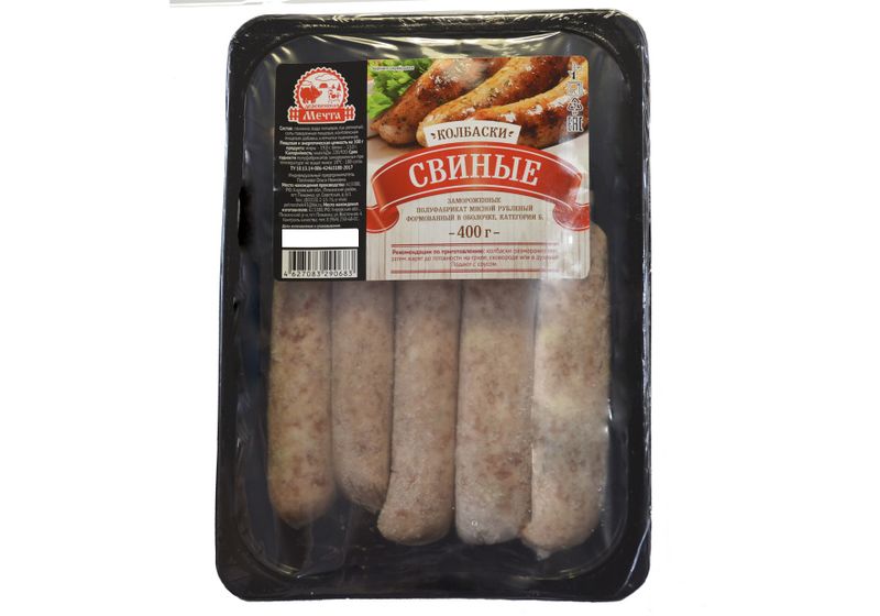 Файл:Колбаски Свиные (Деревенская Мечта).jpg