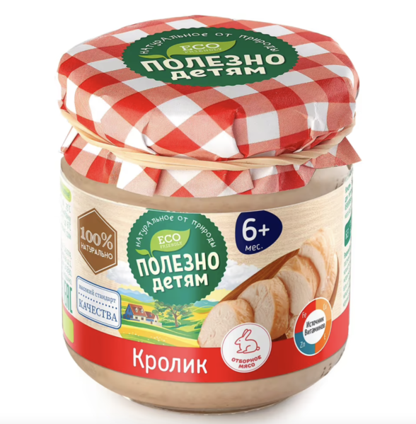Файл:Кролик (Полезно детям).png