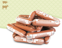 Сосиски Русские (Авоська).png