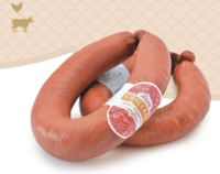 Колбаса Спасская (Авоська).png