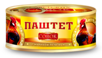 Паштет с куриной печенью (Совок).png