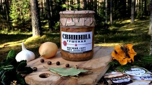 Свинина тушеная высший сорт (Новрезерв).jpg