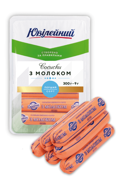 Файл:Сосиски З молоком (Юбилейный).png