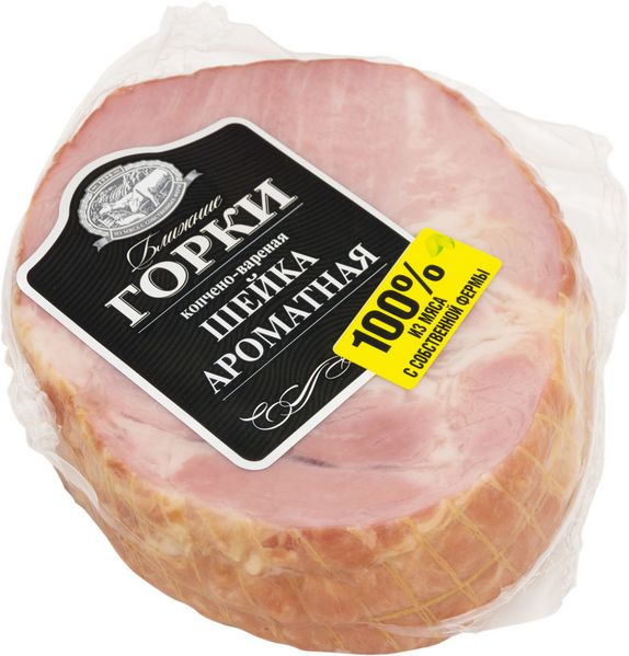 Файл:Шейка Ароматная (Ближние горки).jpg