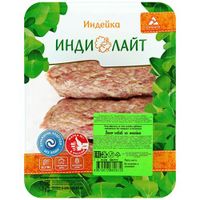 Люля-Кебаб из индейки (ИндиЛАЙТ).jpg