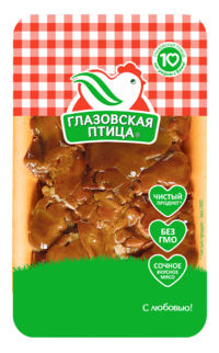 Печень цыплят-бройлеров (Глазовская птица).png