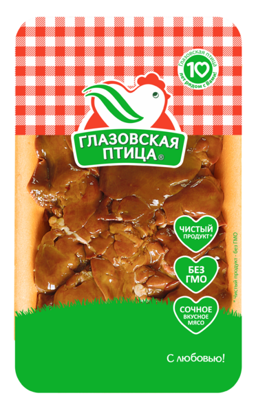 Файл:Печень цыплят-бройлеров (Глазовская птица).png