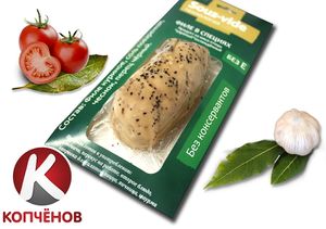 Филе в специях (Копчёнов).jpg