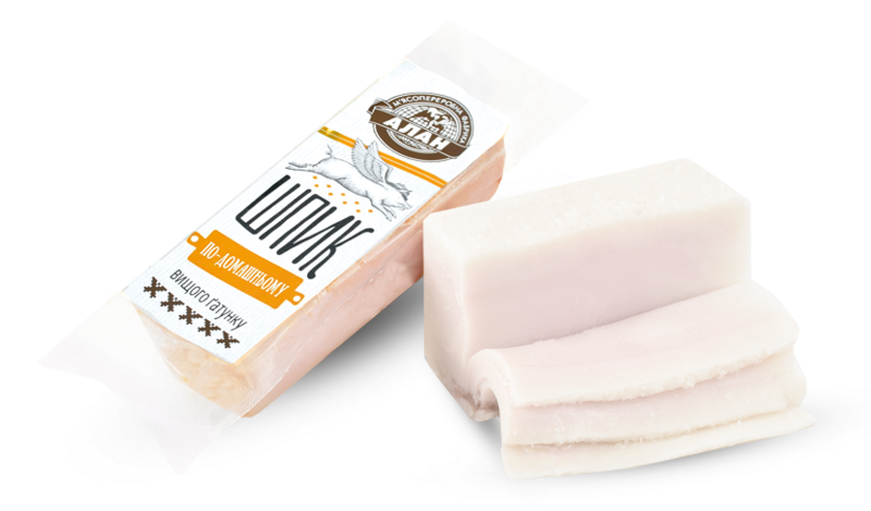 Файл:Шпик по-домашнему (Алан).png