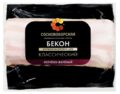 Миниатюра для версии от 13:21, 10 июня 2021