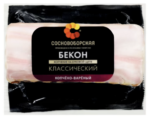 Бекон копчено-вареный (Сосновоборская).png