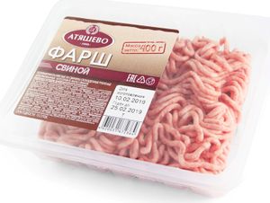 Фарш свиной (Атяшево).jpg