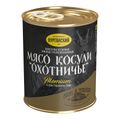 Миниатюра для версии от 23:56, 22 декабря 2020