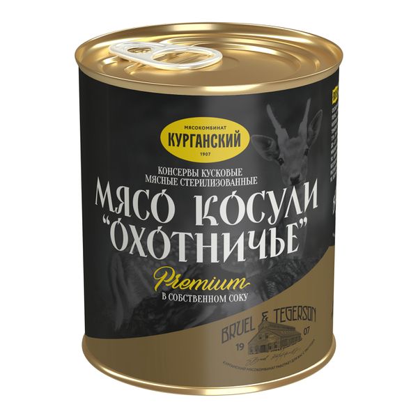Файл:Exclusive standard.jpg