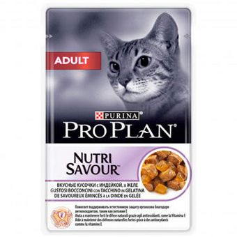 NUTRISAVOUR с индейкой в желе (Pro Plan).jpg