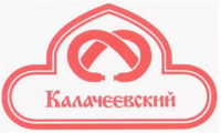 Калачеевский мясокомбинат.webp