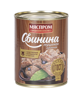 Свинина тушеная рубленая (Мяспром).png