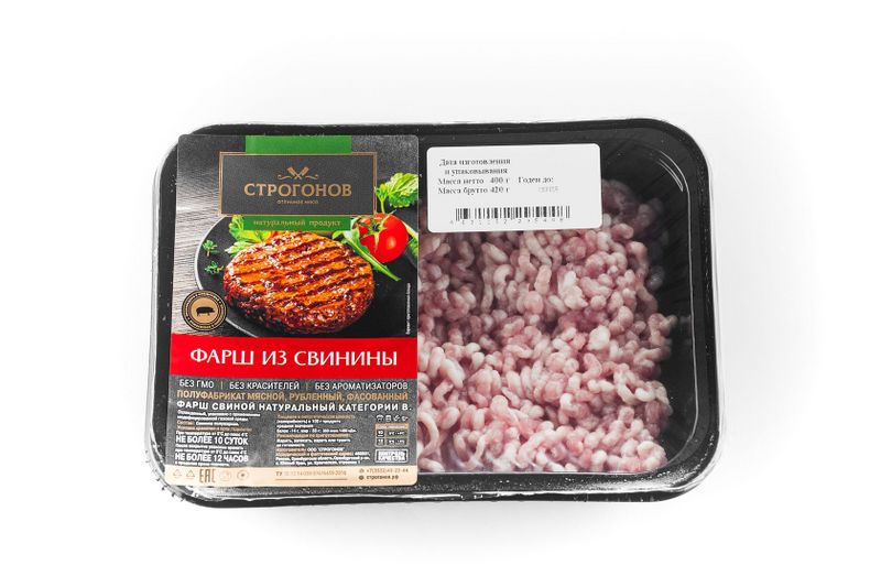 Файл:Фарш свиной натуральный.jpg