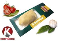 Филе бескостное (Копчёнов).jpg