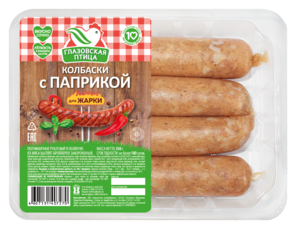 Колбаски для жарки С паприкой (Глазовская птица).png