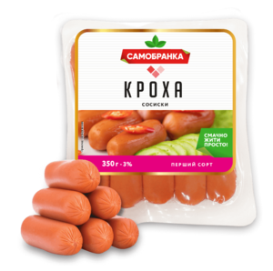 Сосиски Кроха (Самобранка).png